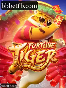 FortuneTiger